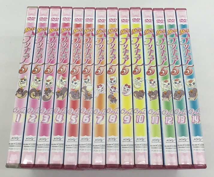 最旬ダウン Yes！プリキュア5 送料無料 1‐14巻 16巻欠品 15巻 中古 DVD