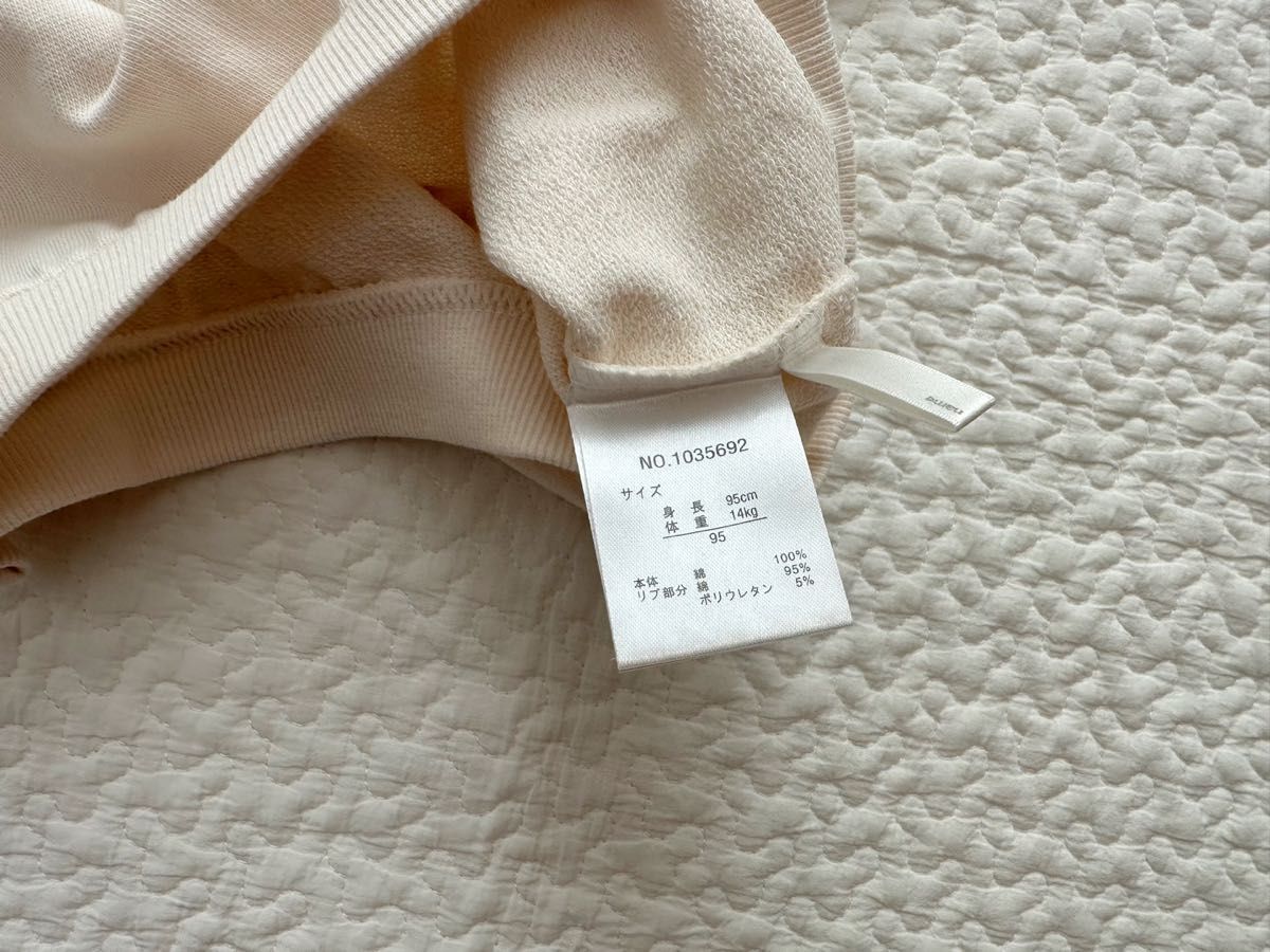 Cottoli コトリ 木馬刺繍 半袖 95cm | www.fraynacho.com