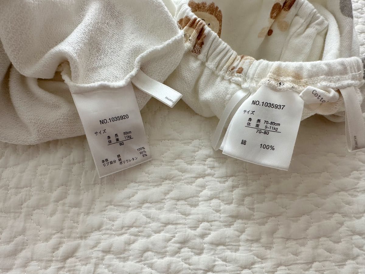 ロンパース2点セット ブランシェス、バースデイ、Cottoli サイズ70