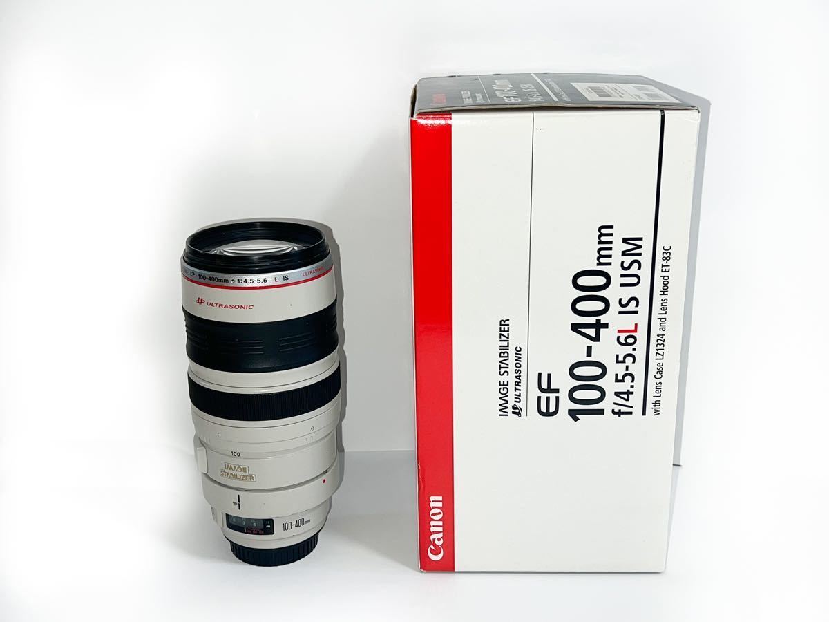 キヤノン EF100-400mm f/4.5-5.6L IS USM | transparencia.coronango