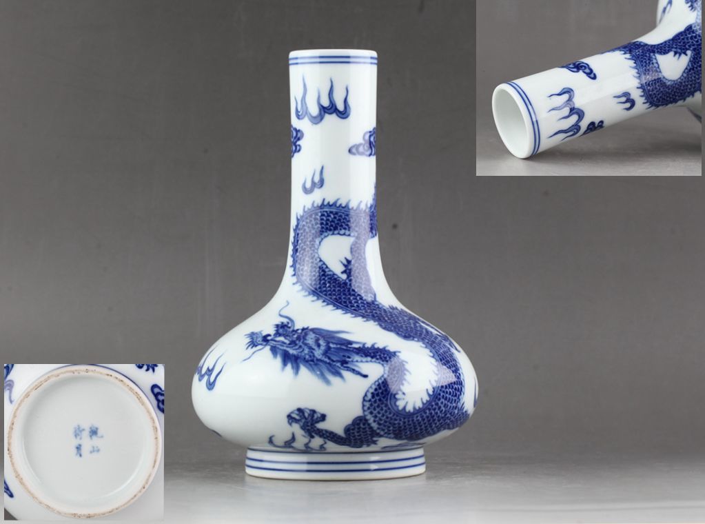 清時代 青花の雲龍紋 花瓶 花器 精品！直径13.6cm、高さ19.5 cm-