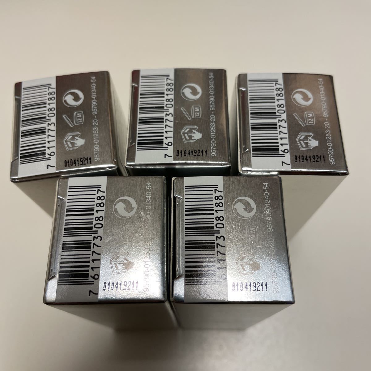 ラ・プレリー SC リキッドリフト(美容液)5ml×5本 新品 未使用