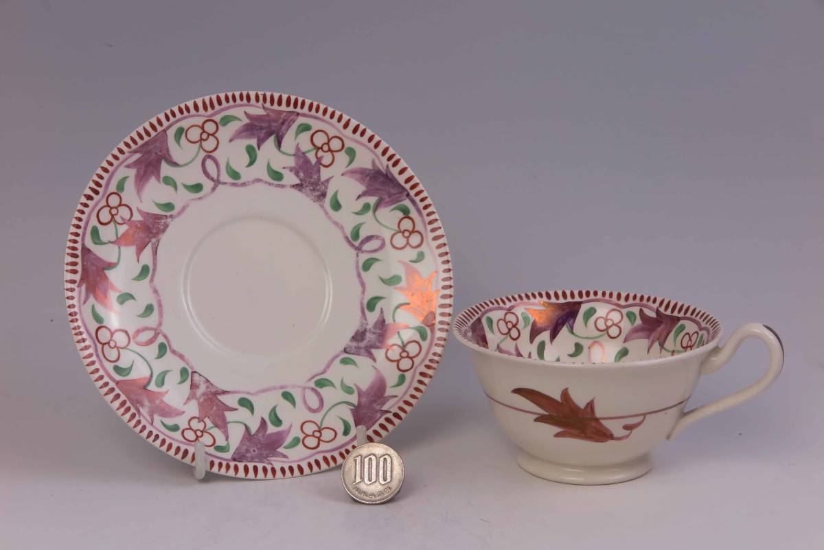 　　ウェジウッド　　Old Cup&Saucer 　=　PINK　 (1級品)　A7685=　貴重品です。_画像1