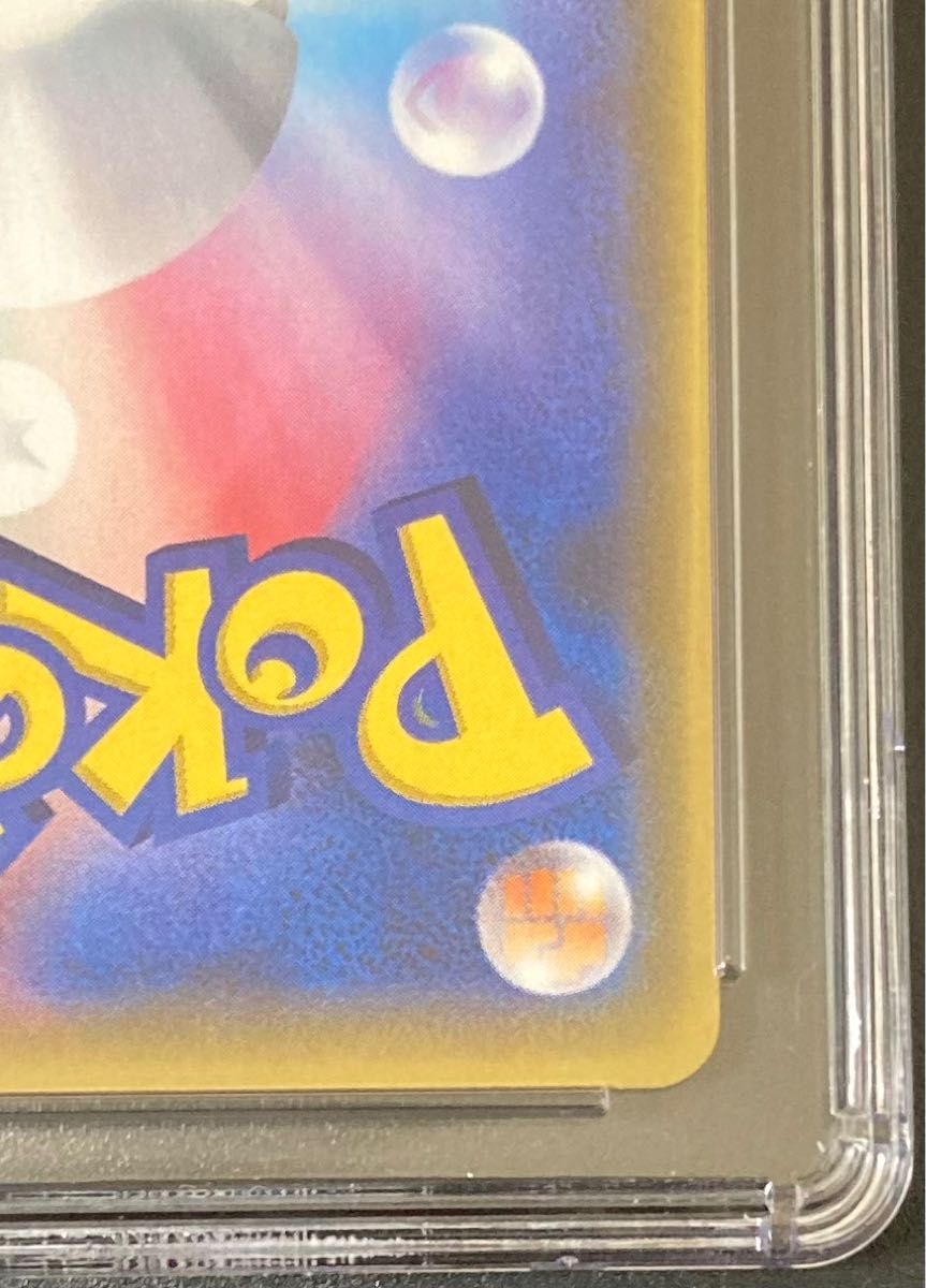 極美品 CGC10 カルネ SR PSA10相当 禁断の光 ポケモンカード｜Yahoo