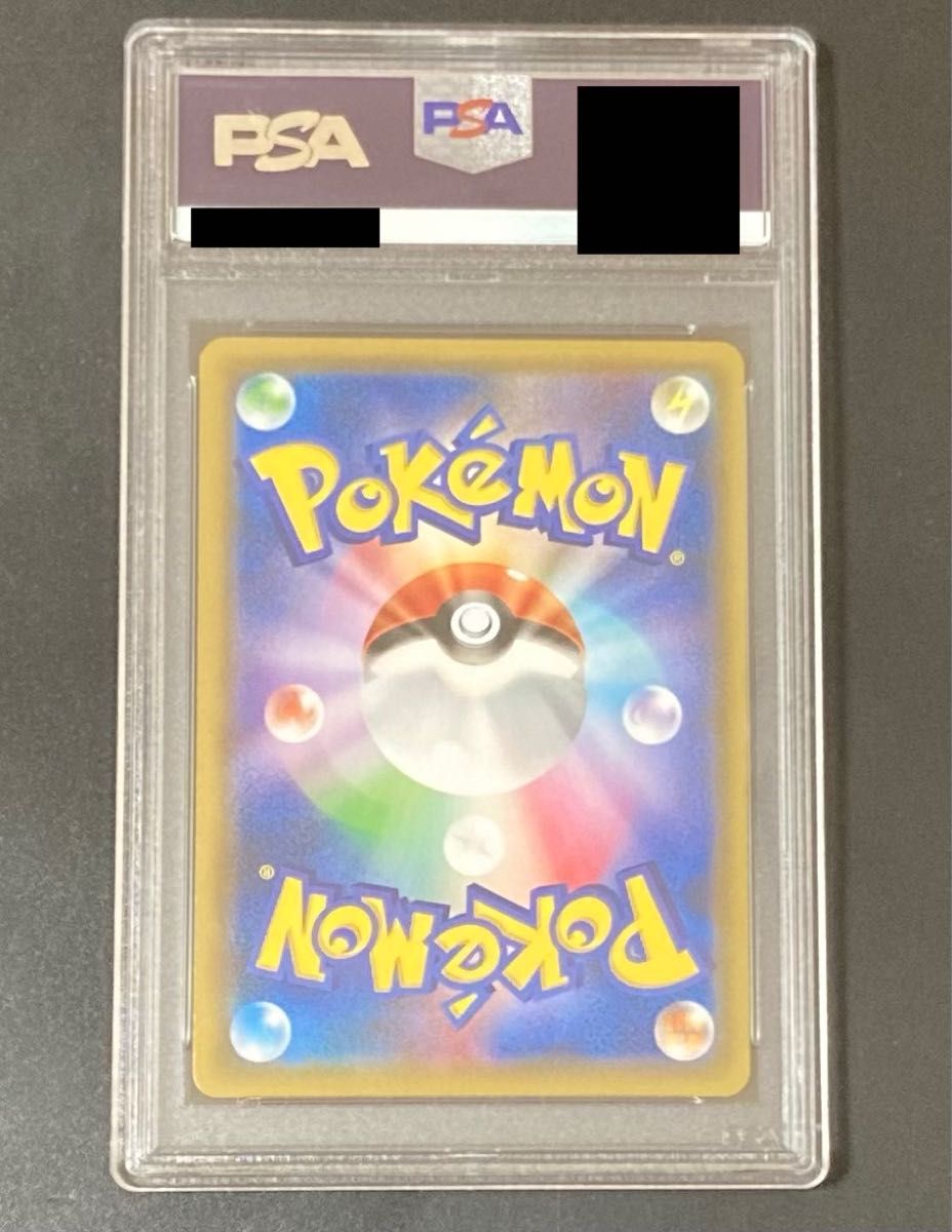 PSA10 アカネ SR 超爆インパクト ポケモンカード | alfasaac.com