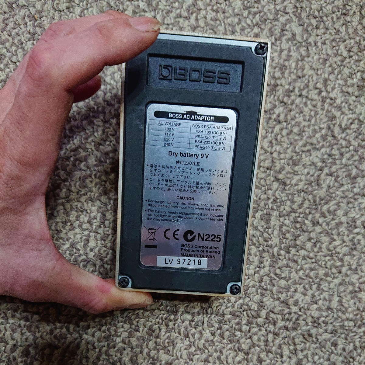 BOSS DS-1 ディストーション エフェクター | clinicaversalles.com.pe