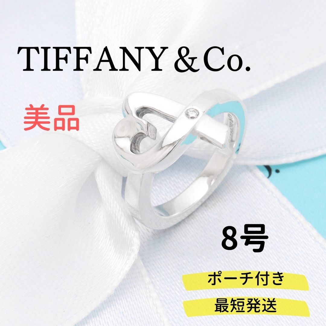 超安い】 TIFFANY＆Co. 【美品】ティファニー ラビングハート AG925