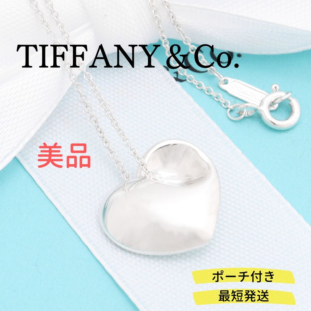 本物 ティファニー TIFFANY ＆Co. テンダネス ハート ネックレス