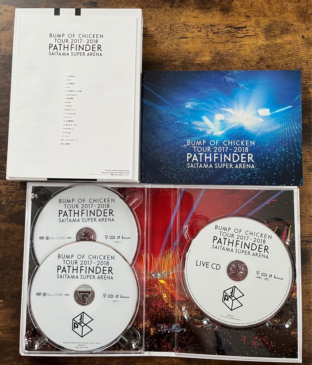 BUMP OF CHICKEN PATHFINDER TOUR DVD