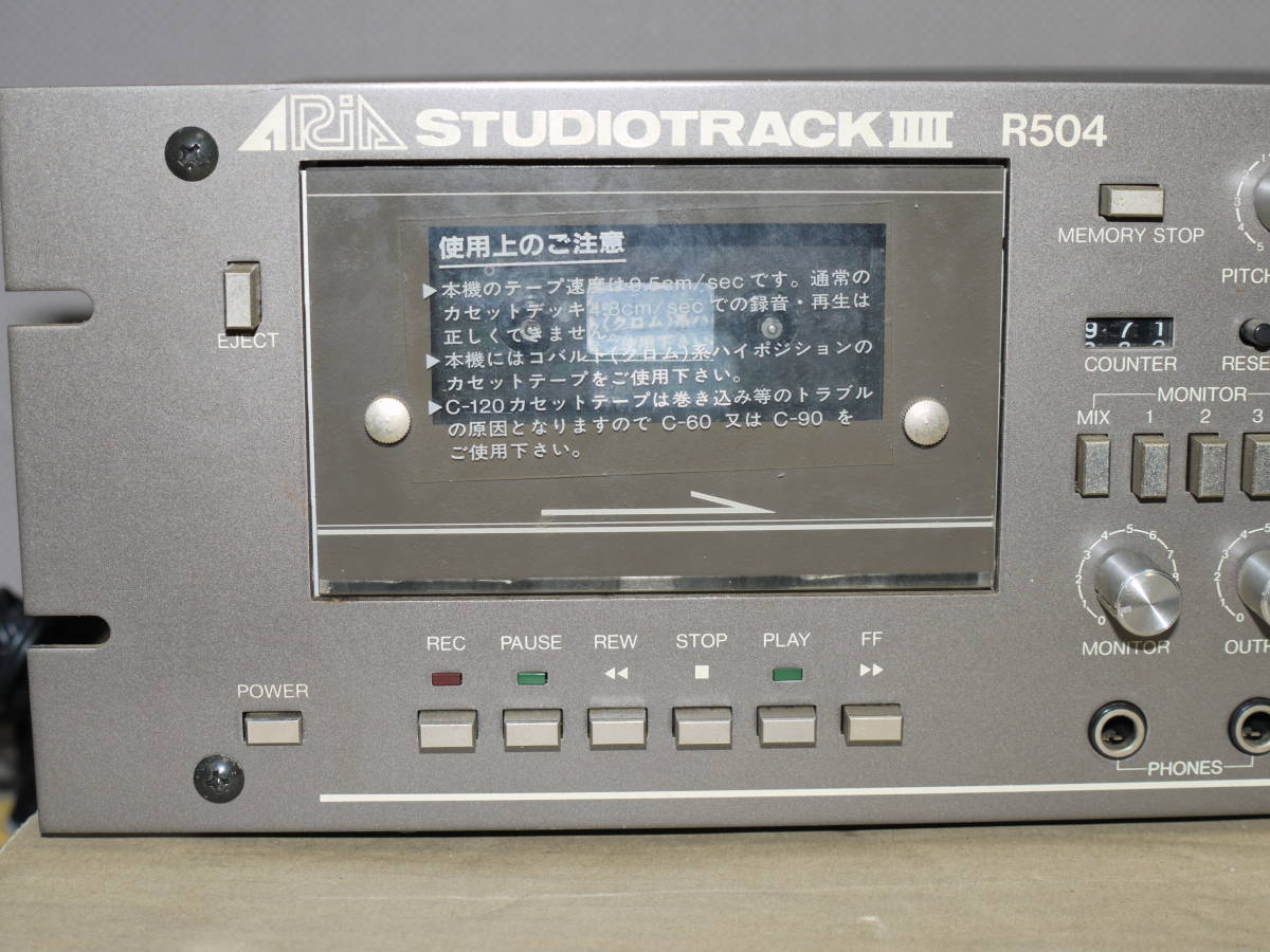Aria Studiotrack IIII R 504 Four Track Cassette Tape Recorder　カセットテープレコーダー　R504　_画像2
