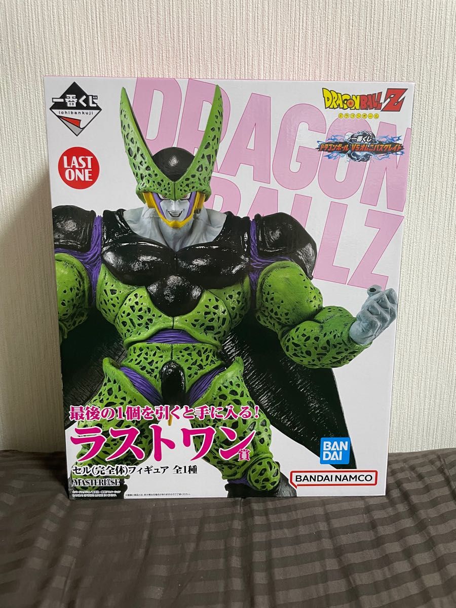 ドラゴンボール セル ラストワン 一番くじ オムニバスグレイト ドラゴンボール セル ラストワン 一番くじ オムニバスグレイト