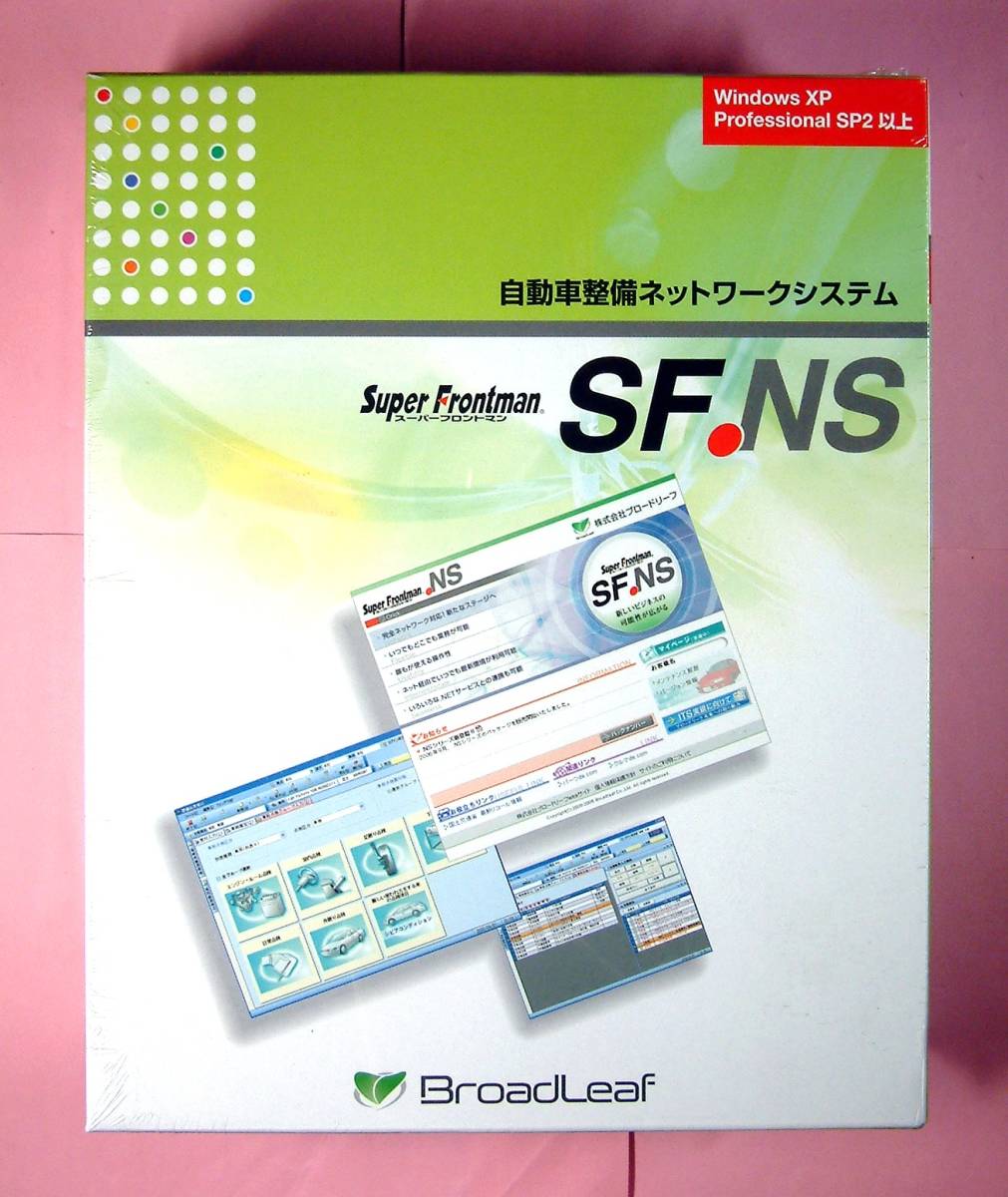 Frontmanの値段と価格推移は 47件の売買情報を集計したfrontmanの価格や価値の推移データを公開 Frontmanの値段と価格推移は 47件の売買情報を集計したfrontmanの価格や価値の推移データを公開