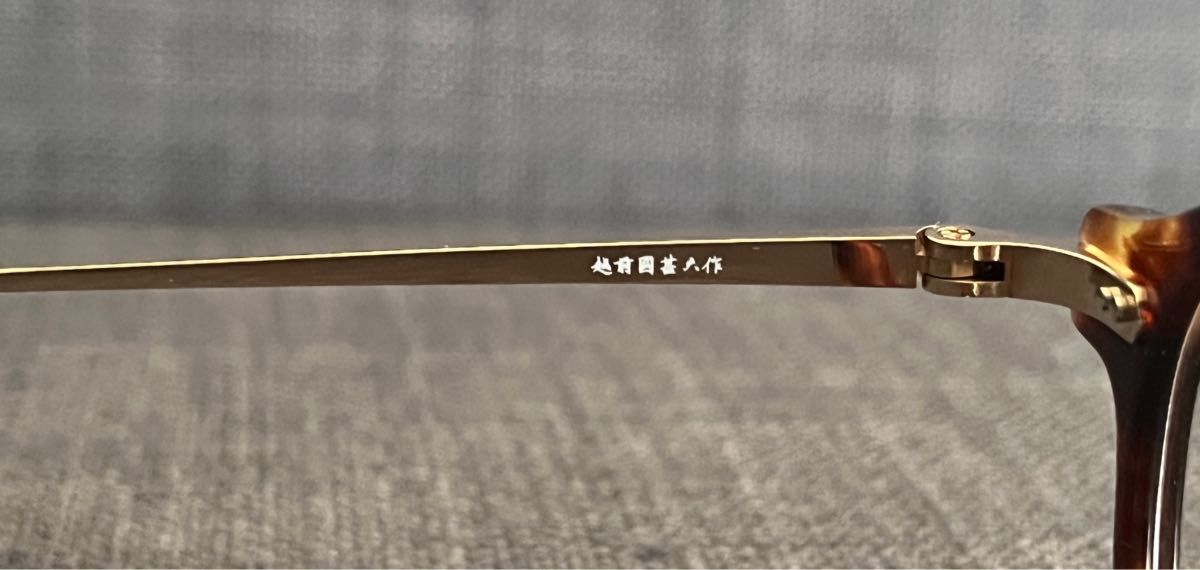 新品未使用「越前國　甚六作」クラウンパントメガネ　日本製　IZM-015 C-2