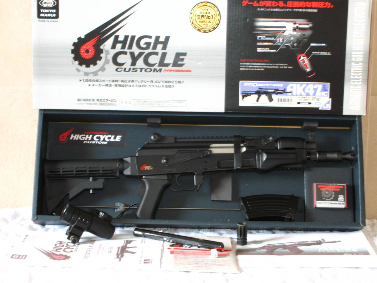 東京マルイ ハイサイクル カスタム AK47 完動品 美品 付属品あり(電動