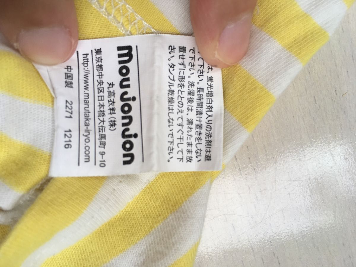 SHOO・LA・RUE 、西松屋、moujonjon半袖Tシャツ100cm ３枚セット