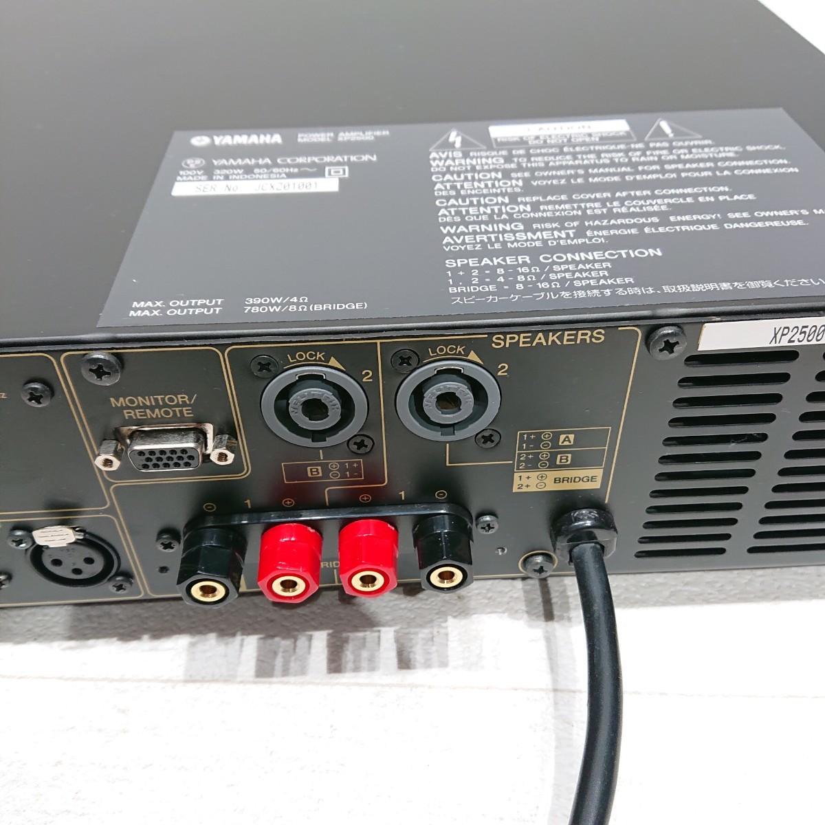 YAMAHA XP2500 stereo power amplifier business use power amplifier (8ohms):250W+250W AMPLIFIER ②