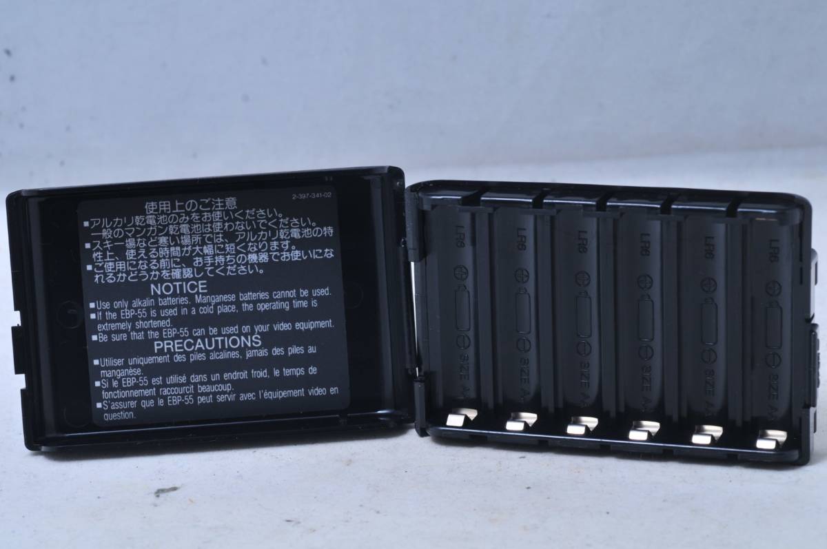 ★ 現状品 ★ 希少 ★ Fujix EBP-55 フジックス ビデオカメラ用 単三電池 バッテリーケース_画像3