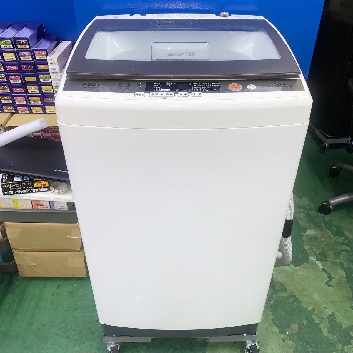 ◇AQUA◇全自動洗濯機 2018年8kg 大阪市近郊配送無料 | www.mclegal.info