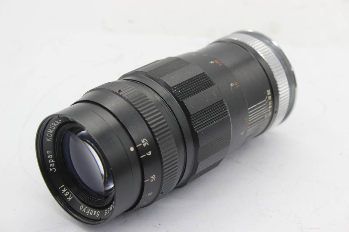 高質 Sankyo 【返品保証】 koki C5107 レンズ F3.5 105mm KOMURA