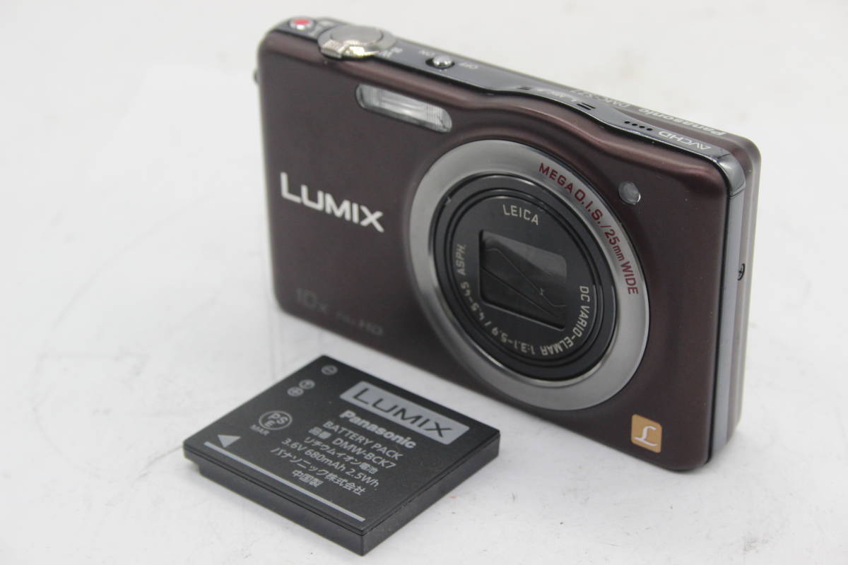 【返品保証】 パナソニック Panasonic Lumix DMC-SZ7 ブラウン 25mm Wide 10x バッテリー付き コンパクトデジタルカメラ C5189