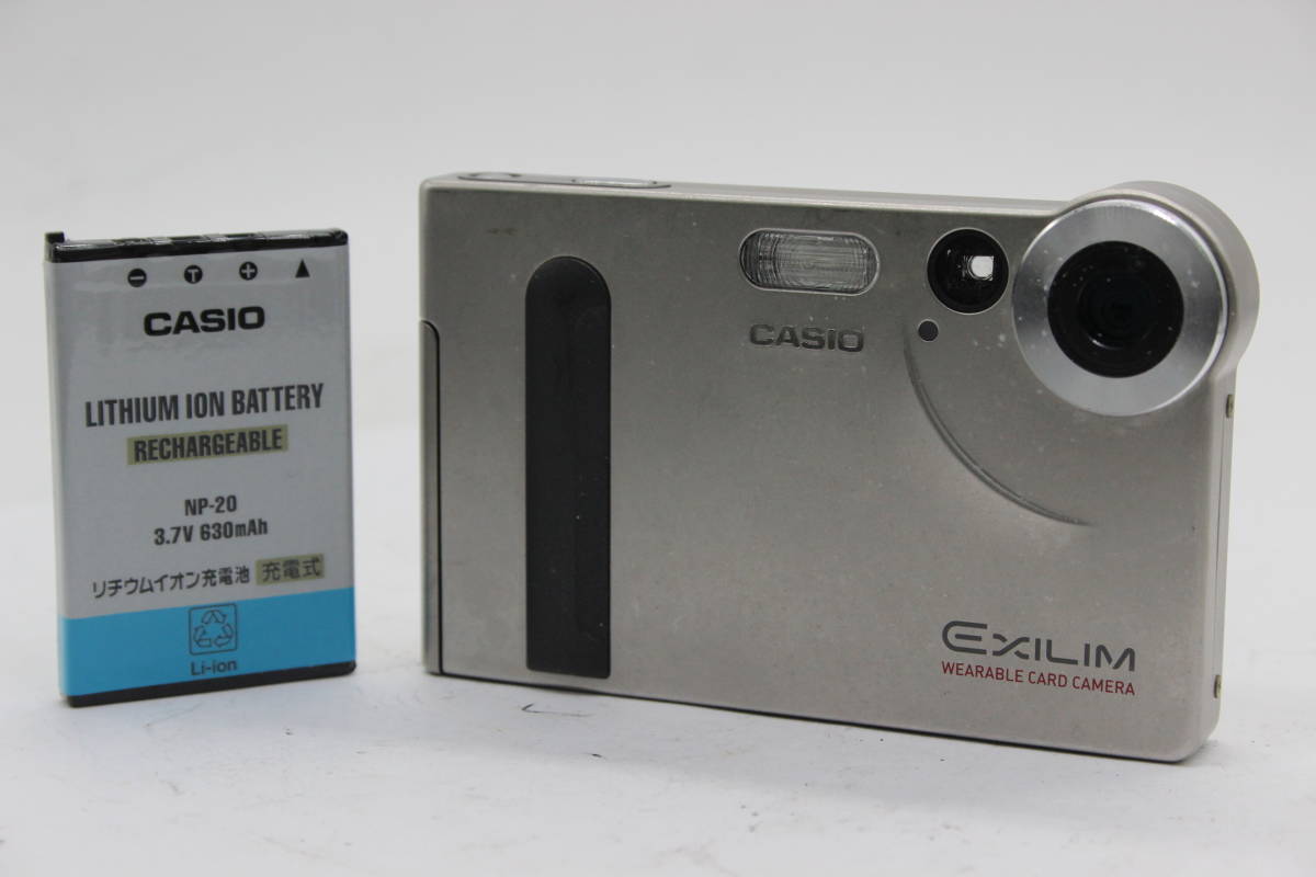 特価ブランド Exilim Casio カシオ 【返品保証】 EX-S1 R C6439