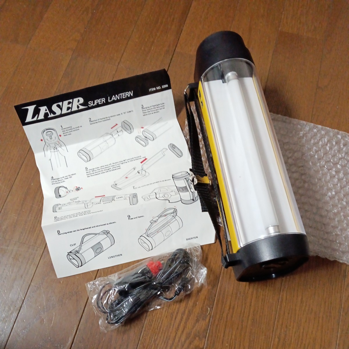 ★送料無料★ 激レア レーザー SUPER LANTERN 2209 昭和 レトロ アウトドア 多目的 ランプ 蛍光灯タイプ 車載 電源対応 キャンプに