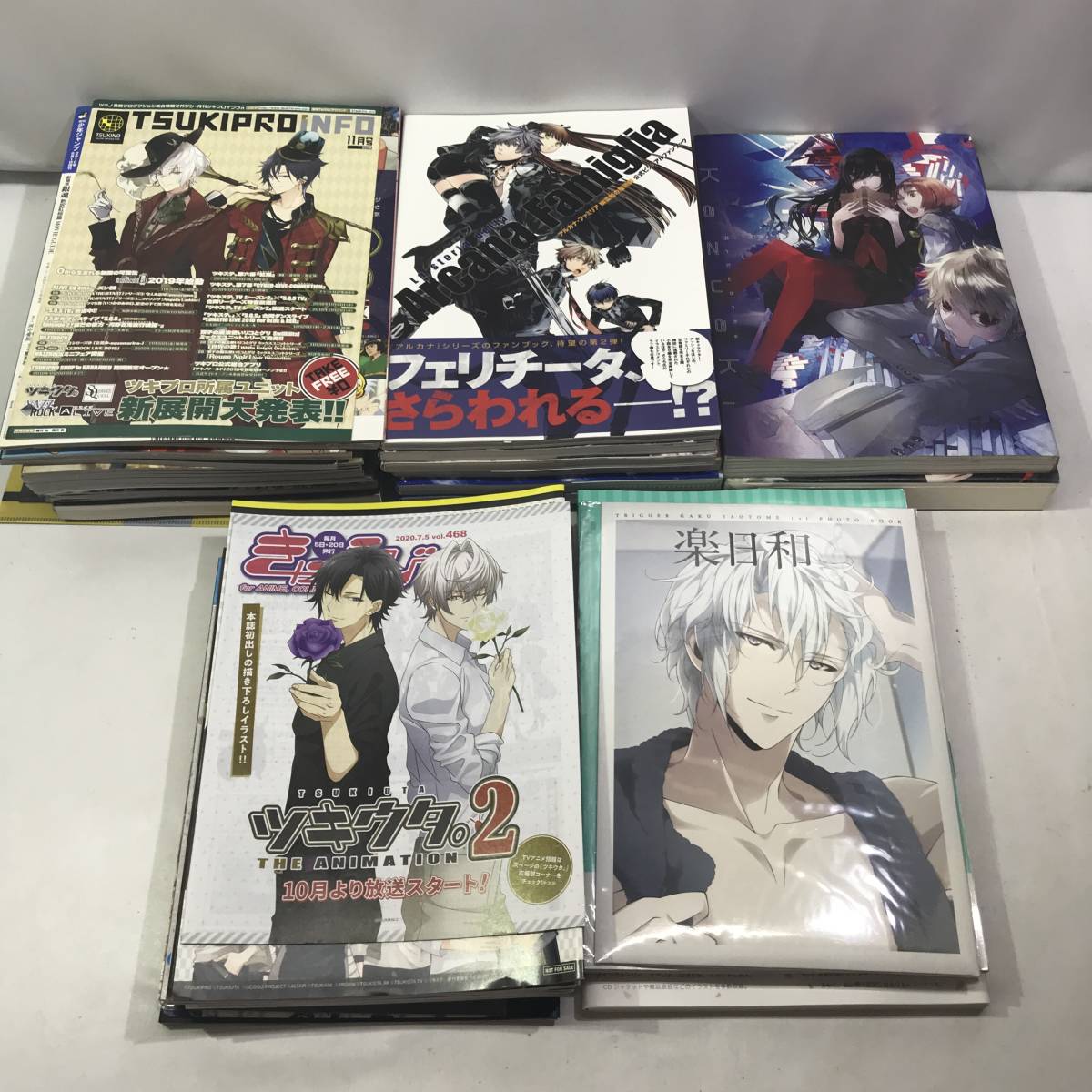 【銀魂 】41~77巻+広侍苑のセット 銀魂 ファンブック ダウンロード 漫画銀魂の全77巻と公式ファン