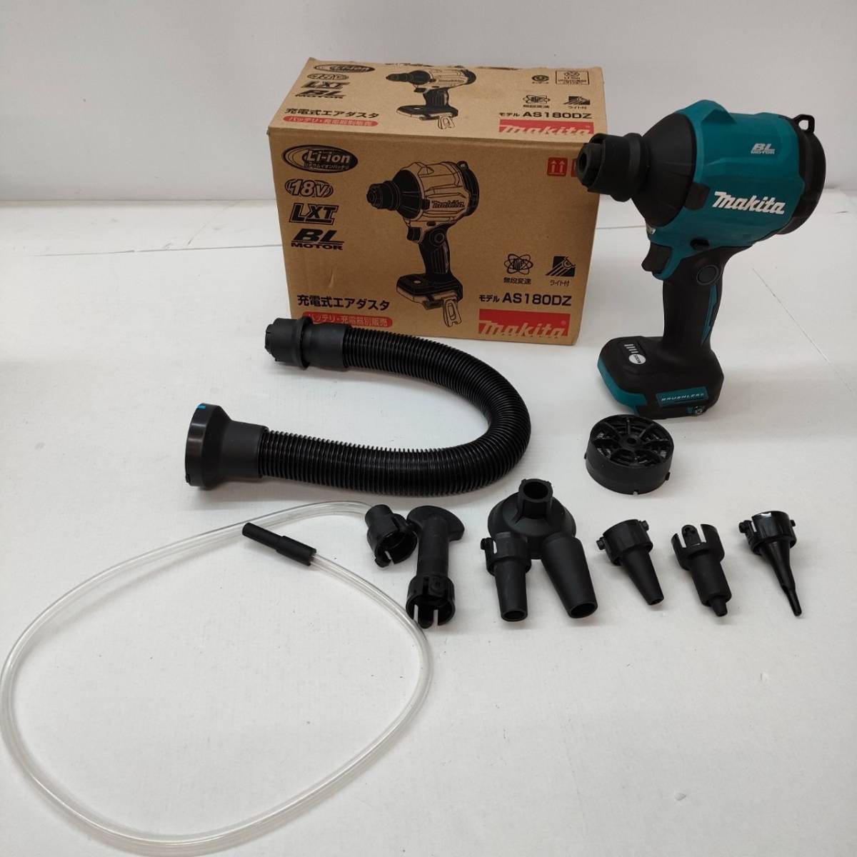 信用 マキタ 18V 充電式エアダスタ AS180DZ 本体のみ品 agapeeurope.org