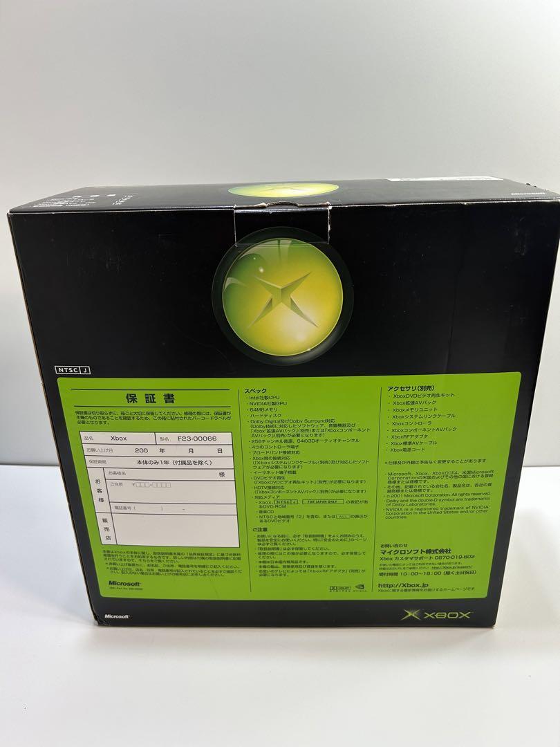 値下げ 希少 未使用 X BOX エックスボックス 初代 F23-00066 | charcas