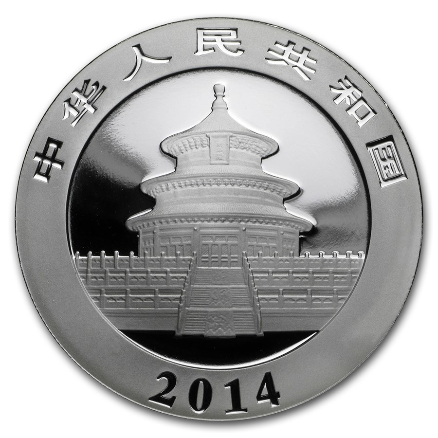 [ written guarantee * capsule with a self-starter ] 2014 year ( new goods ) China [ Panda ] original silver 1 ounce silver coin 