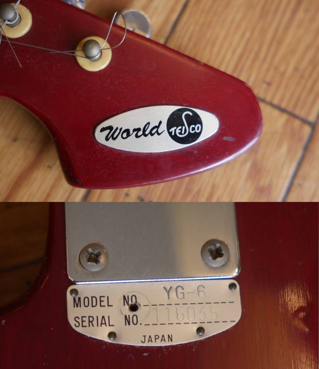 Yahoo!オークション - 珍品 Teisco【YG-6】1960's 国産 Vintage Yahoo!オークション - 珍品 Teisco【YG-6】1960's 国産 Vintage