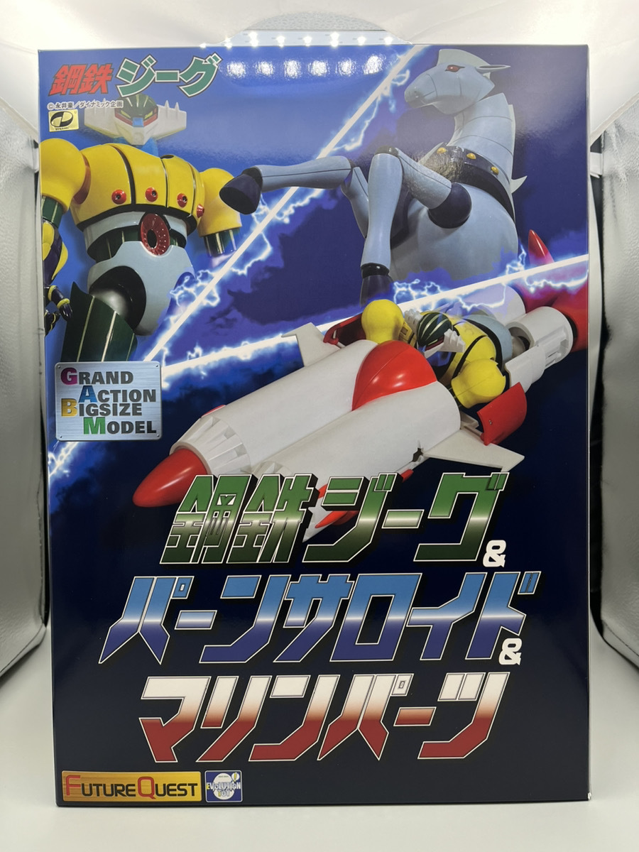 未開封 限定 GRAND ACTION BIGSIZE MODEL 鋼鉄ジーグ&パーンサロイド