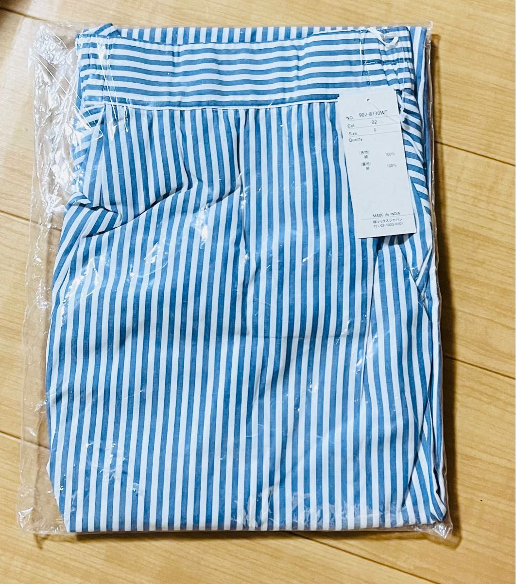 未使用 ワードトローブ 綿100% ポケットあり ストライプ ロング フレア スカート デザイン縫製 ボーダー 青 ブルー