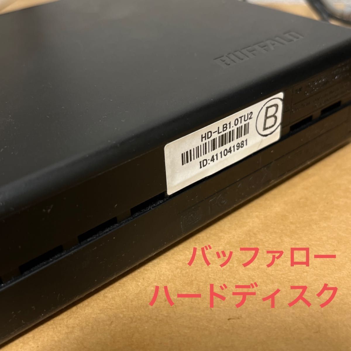 液晶テレビ 東芝 LED REGZA 26RE1S (K) 26インチ ブラック バードディスク付き