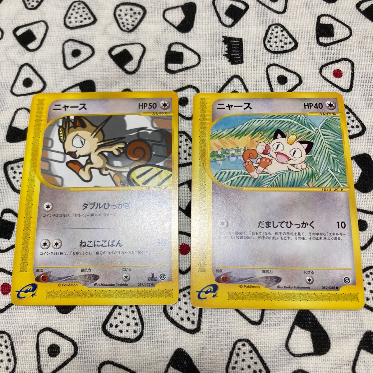 ニャース eカード アンリミ ポケモンカードe ニャース 2枚 1ED アンリミ|Yahoo!フリマ(旧