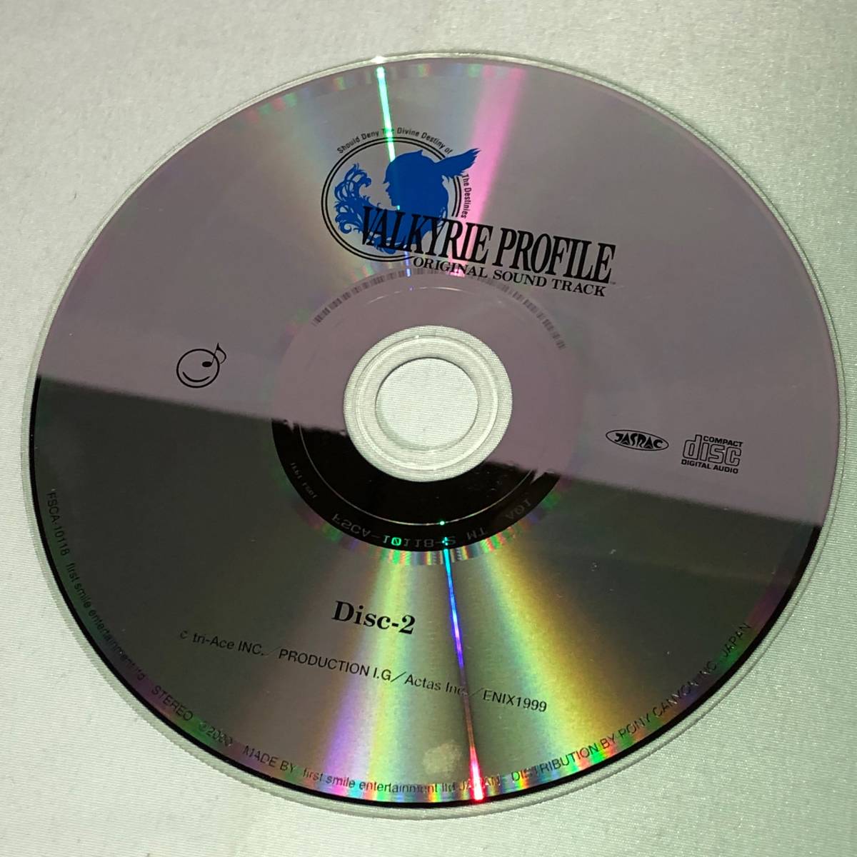 音楽CD ヴァルキリープロファイル オリジナルサウンドトラック FSCA-10118 VALKYRIE PROFILE ORIGINAL SOUND TRACK PS1_画像4