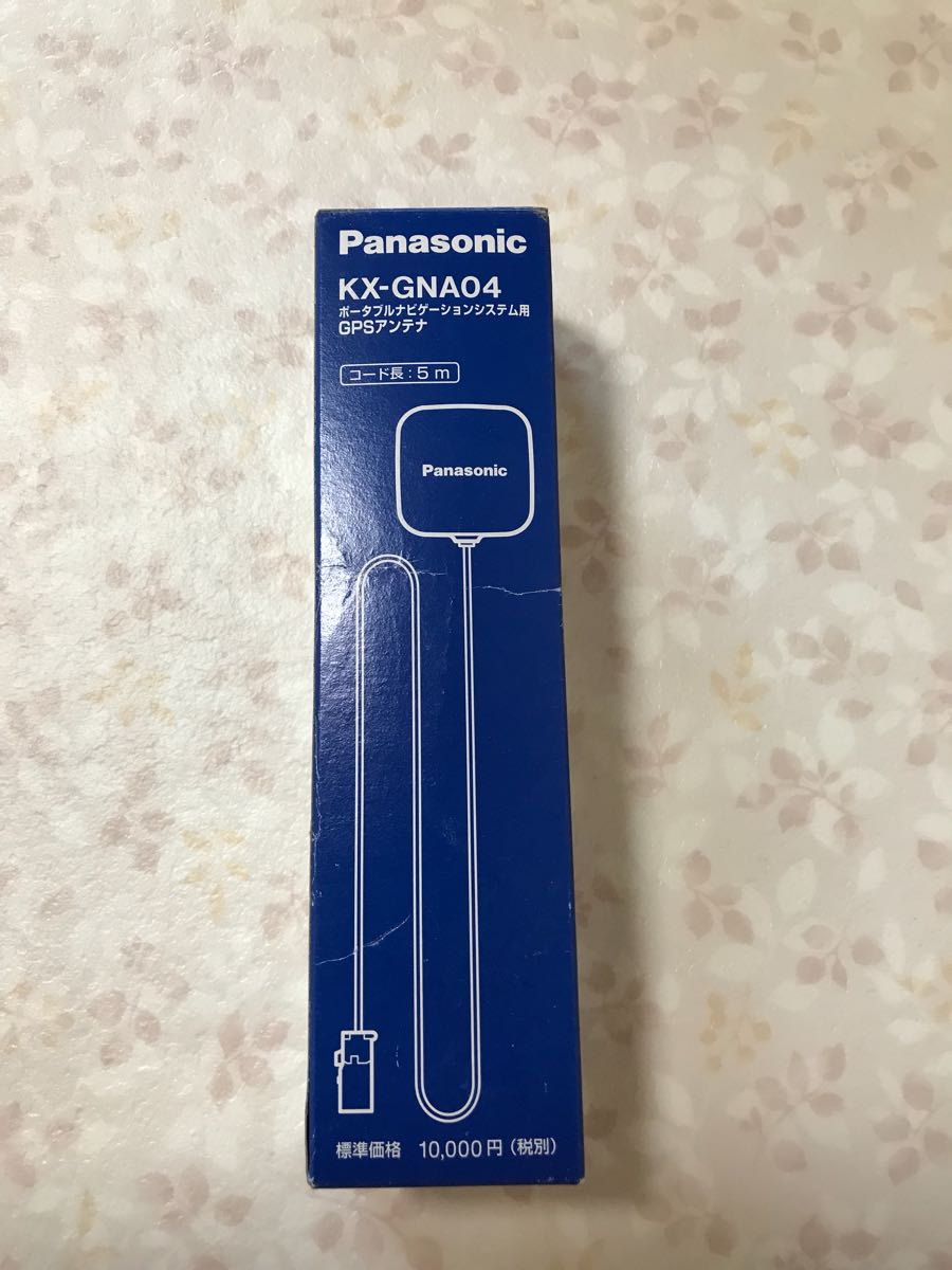 Ｐａｎａｓｏｎｉｃ パナソニック★カーナビ GPSアンテナ KX-GNA04★ 未使用品_画像1