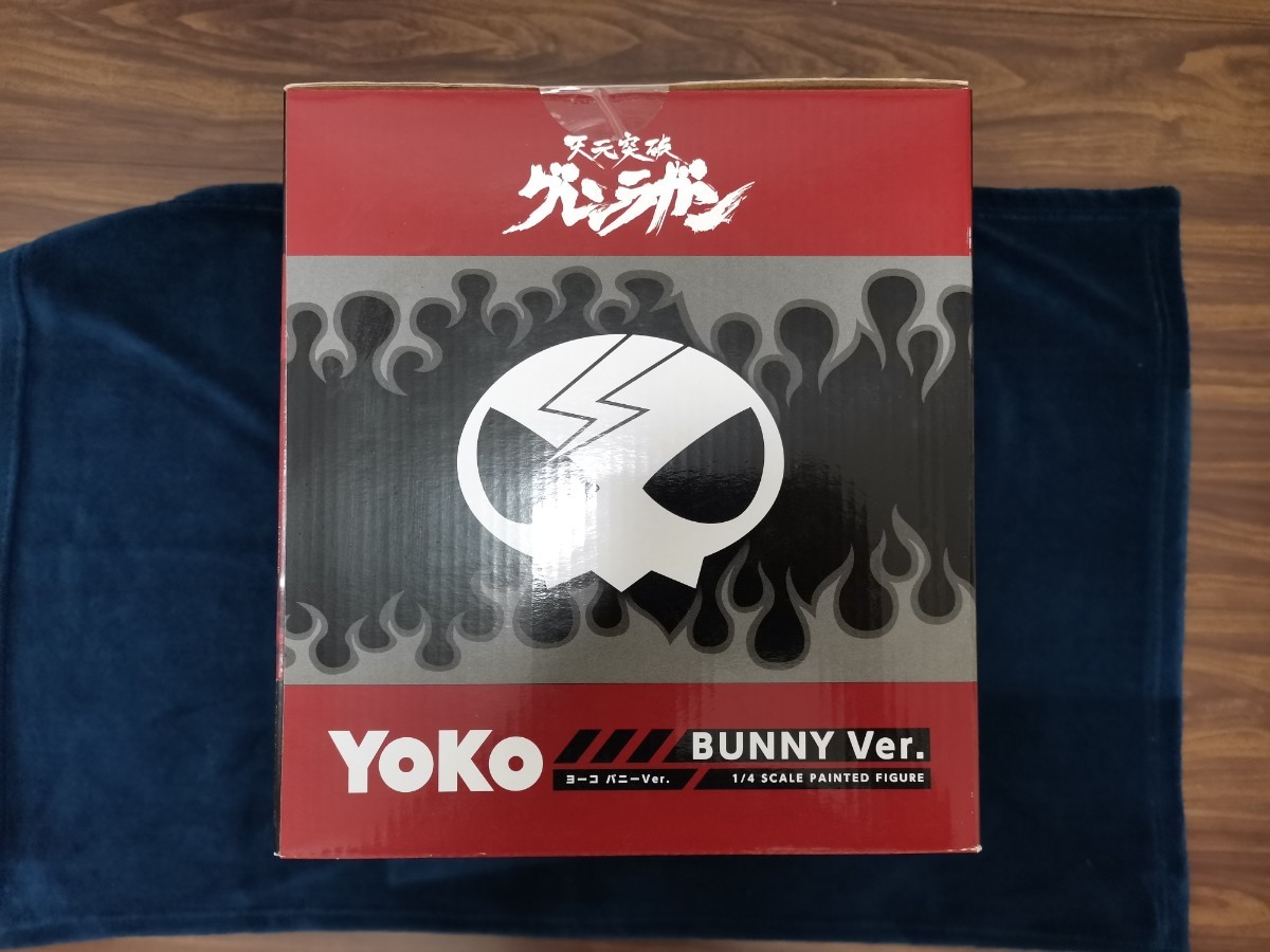 送料無料 未開封 天元突破グレンラガン ヨーコ バニーVer. 1/4 完成品