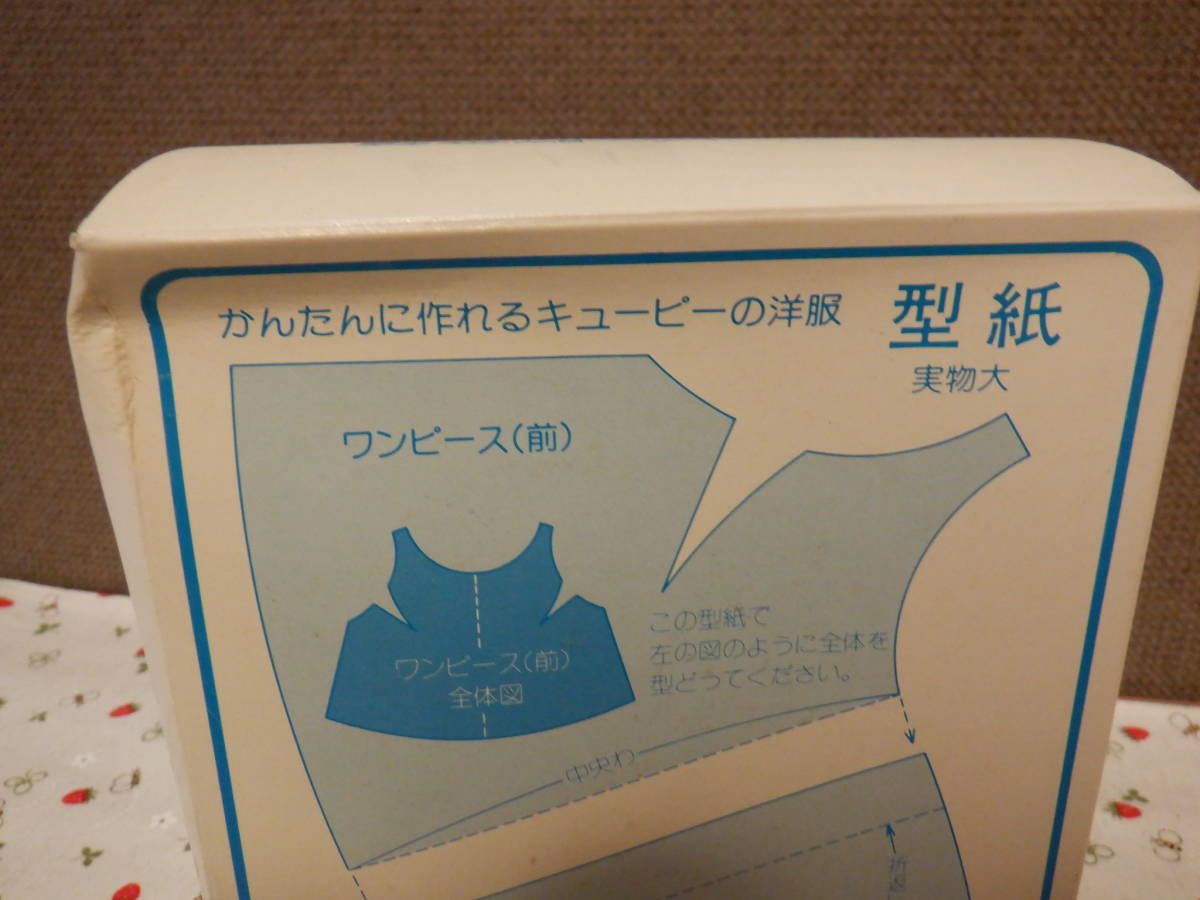 item_image_9