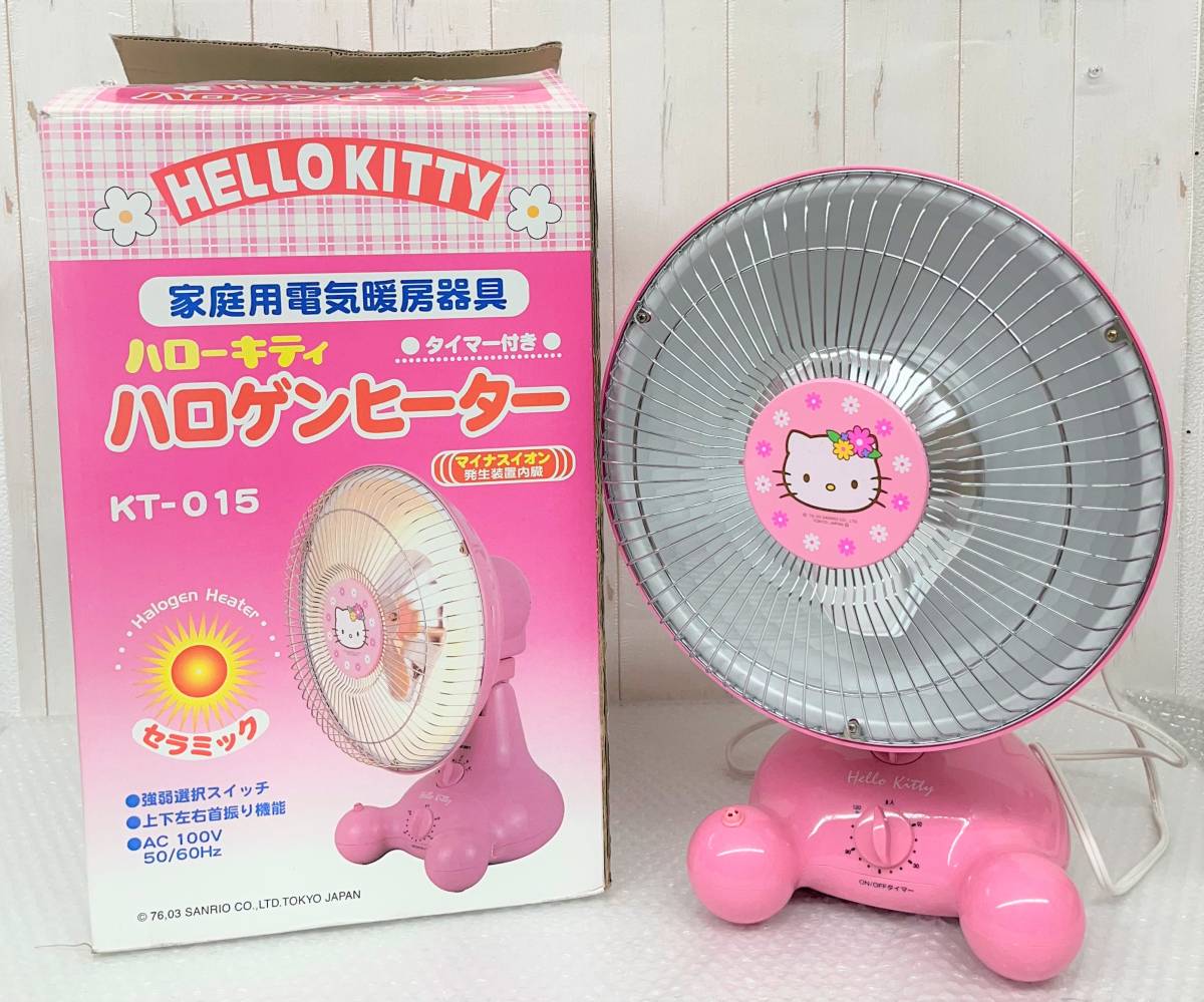 Yahoo!オークション - 美品 HELLO KITTY ハローキティー Yahoo!オークション - 美品 HELLO KITTY ハローキティー