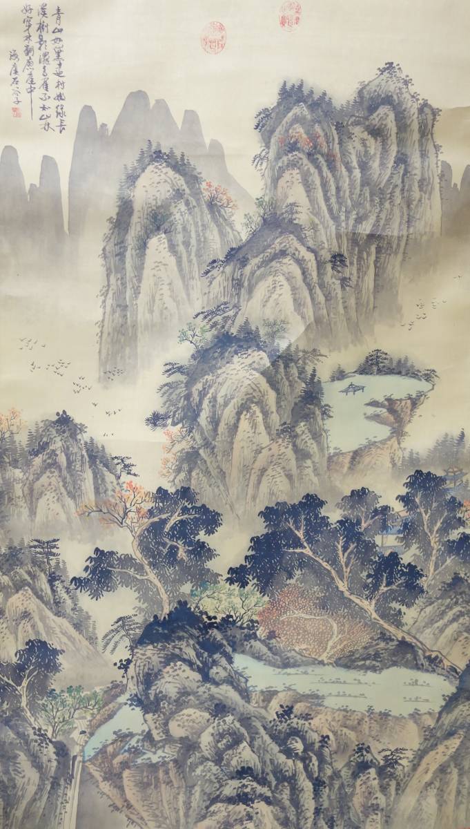 古美術 古物 掛け軸 中国-