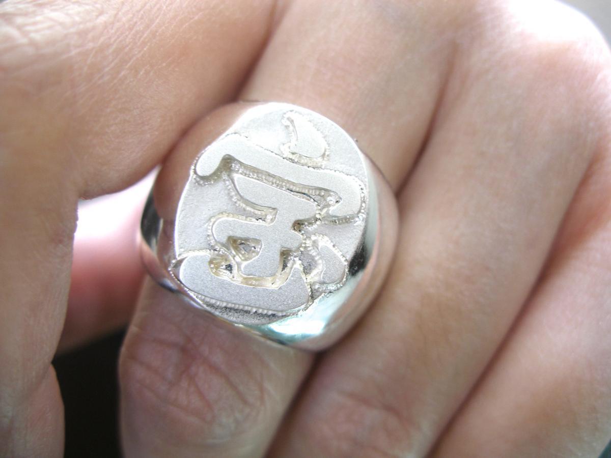 仁尾彫金『宝の印台リング』ハンドメイド157 alianca.pe.gov.br