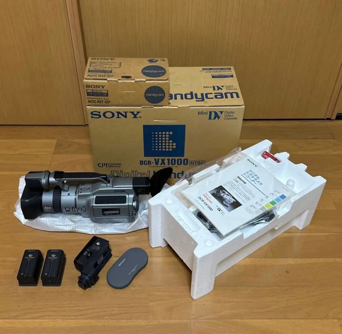 新品未使用 希少 SONY デジタルビデオカメラレコーダー DCR-VX1000