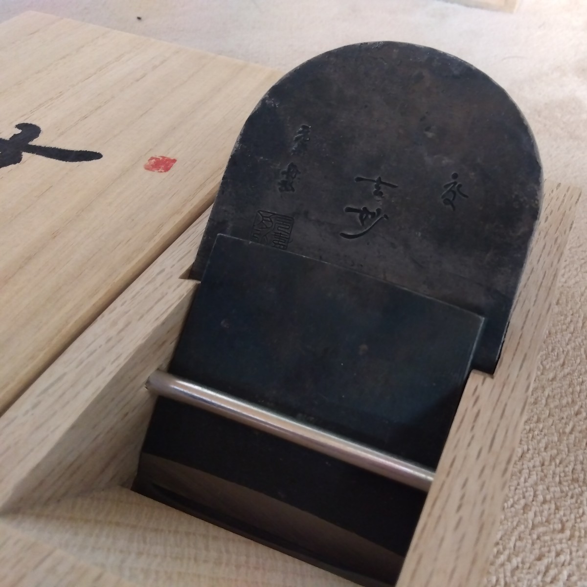舟弘 玄妙 寸八 鉋 新品未使用 大工道具 鉋 かんな | www.crf.org.br