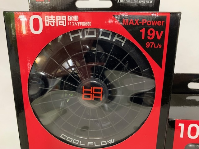 買取買取HOOH 大風量&長時間 V1901 V1902 バッテリー ファン 2023