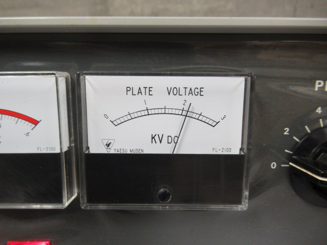 YAESU 八重洲無線 FL-2100B リニアアンプ アマチュア無線 ヤエス YAESU 八重洲無線 FL-2100B リニアアンプ アマチュア無線 ヤエス