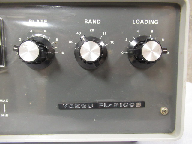 YAESU 八重洲無線 FL-2100B リニアアンプ アマチュア無線 ヤエス YAESU 八重洲無線 FL-2100B リニアアンプ アマチュア無線 ヤエス