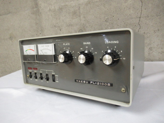 YAESU 八重洲無線 FL-2100B リニアアンプ アマチュア無線 ヤエス YAESU 八重洲無線 FL-2100B リニアアンプ アマチュア無線 ヤエス