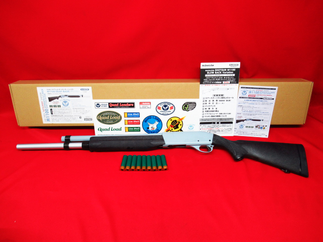 希少品 MARUZEN マルゼン M1100 世田谷ベースモデル SEAF-BASE