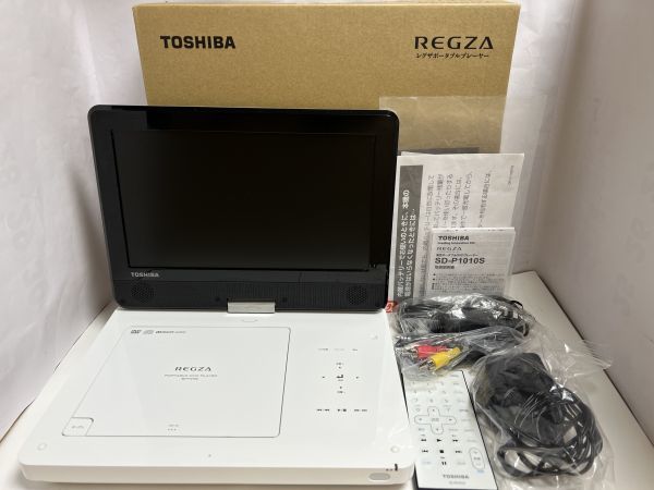 感謝価格】 東芝 TOSHIBA REGZA 10.1インチ ポータブルDVDプレーヤー